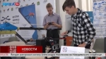 В Калуге завершился фестиваль беспилотников