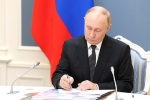 Путин поручил рассмотреть вопрос целесообразности создания центра беспилотников в Якутии
