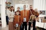 Калужские родительские сообщества приглашают поучаствовать в конкурсе инициатив Общества «Знание»