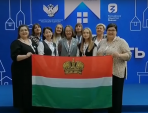 Калужские педагоги обменялись опытом с коллегами на Всероссийском форуме классных руководителей
