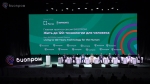 Владислав Шапша вместе с Денисом Мантуровым и руководителями федеральных структур приняли участие в обходе экспозиции и сессии форума «Биопром»