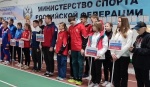 Калуга принимает первенство России по полиатлону