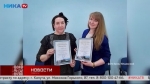 Учителя из Калуги рассказали, почему решили выбрать профессию педагога