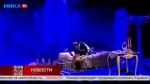 Актёры ГИТИСа представили в калужской драме спектакль по пьесе Жана Жене