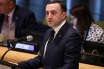 В Грузии назвали резолюцию Европарламента наглым вмешательством в дела страны
