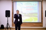 В Калуге выбирают лучшего молодого профсоюзного лидера ЦФО