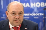 Курский губернатор обратился к жителям на фоне работы ПВО