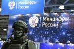 Полиция уличила сотрудницу Минцифры в хищении миллиона из фонда зарплаты