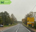 Спас-Деменск соединили с Варшавским шоссе новой дорогой