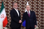 Президент Ирана рассказал Путину об отношениях с Россией