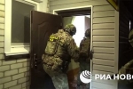 Задержание троих членов банды Басаева попало на видео