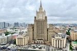 МИД России выразил протест посольству Японии из-за учений у границ России