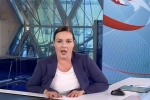 Под ведущей Первого канала Андреевой в прямом эфире сломался стул