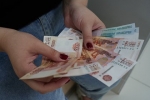 Россиянам назвали два самых выгодных способа вложения денег