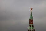 Стало известно о планах ЕС принять новый пакет санкций против России