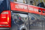 Экс-директору российского Научно-производственного комплекса предъявили обвинение