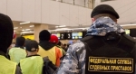 Еще 11 нелегалов выдворили из Калужской области
