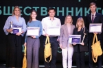 В Калуге назвали имена лучших студентов региона
