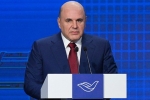 Мишустин оценил темпы роста торговли России со странами ШОС