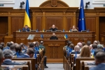 В Верховной Раде раскритиковали «план победы» Зеленского