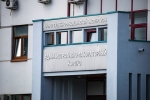 По делу бывшего главного кадровика Минобороны назначили новые экспертизы