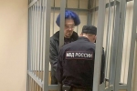 Обвиняемому в педофилии блогеру Поднебесному продлили домашний арест