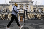 В Банке России не захотели провоцировать «тапавших хомяка»
