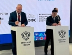 Большой фиджитал-центр построят в Калуге