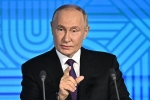 Путин рассказал о промежуточных итогах председательства России в БРИКС