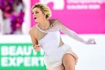 Фигуристка-чемпионка назвала причину признания об изнасиловании