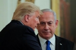 Премьер-министр Израиля подчеркнул в разговоре с Трампом самостоятельность страны