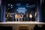 В Калужском «Соколе» стартовала третья космическая образовательная смена для детей