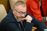 В Госдуме отреагировали на идею китайского профессора завозить невест из России
