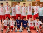 Волейбольный клуб \
