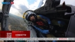 В Калужской области прошли гонки на реактивных самолётах