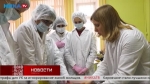 Калужские школьники получили «Билет в будущее»