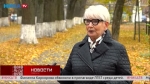 Заслуженный метеоролог России рассказала, когда в Калужскую область придет зима
