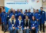 Сотрудники обнинской компании прошли тренинг на Фабрике процессов