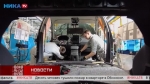 Калужская область производит антифриз мирового уровня