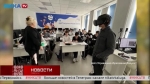 Калужане бурно обсуждают школьные уроки в VR-очках