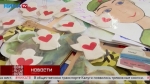 Калужане отправляют нашим бойцам гумпомощь в рамках акции #МЫВМЕСТЕ