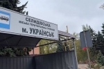 Российские военные эвакуировали гражданских из освобожденного Украинска