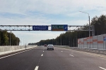 Минтранс захотел в разы повысить штраф за неоплату платной трассы