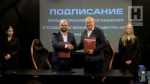 В Калуге построят крупнейший в России фиджитал-центр