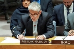 Иран запросил экстренное заседание СБ ООН из-за атаки Израиля