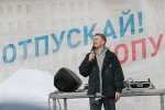 Названа причина внесения Поперечного в реестр иноагентов