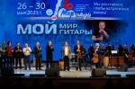 Юбилей Олега Акимова отметили в Калуге