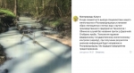Загрязнение Дырочной: минприроды утверждало, а обнинская «Технология» и не знала