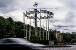 На Украине столкнулись со сложностями при поиске «чистого» прокурора