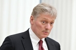 В Кремле прокомментировали обвинения Нидерландов о якобы совершении кибератак на ЕС и НАТО